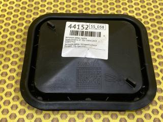 Заглушка двери передняя Skoda Octavia 2015