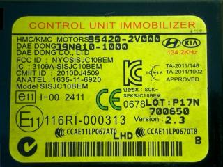 Блок иммобилайзера Ceed JD Блок иммобилайзера Ceed JD