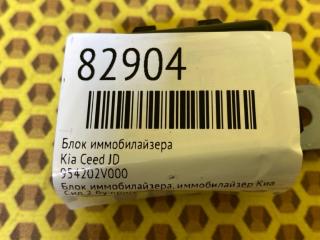 Блок иммобилайзера Ceed JD Блок иммобилайзера Ceed JD