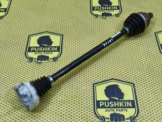 Привод АКПП задний правый Volkswagen Teramont 2018 Б/У Привод АКПП задний правый Volkswagen Teramont 2018