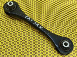 Рычаг поперечный нижний задний правый Volkswagen Teramont 2018