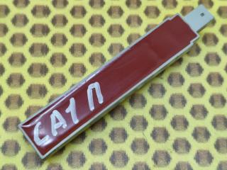 Антенна бесключевого доступа Volkswagen Teramont 2018