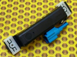 Запчасть антенна бесключевого доступа Nissan Patrol 2013