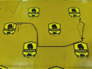 Трубка тормозная передняя правая Volkswagen Tiguan 2010 Б/У Трубка тормозная передняя правая Volkswagen Tiguan 2010