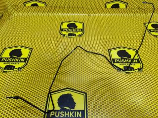 Трубка тормозная передняя левая Skoda Octavia 2018