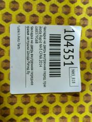 Накладка на дверь внутренняя передняя правая Rapid 2014 NH3 CFNA