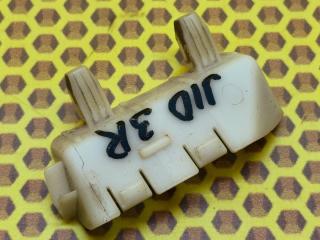 Фото запчасти крепление бампера заднее правое Nissan Qashqai 2008 Б/У запчасть Запчасть крепление бампера заднее правое Nissan Qashqai 2008