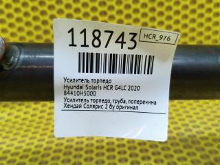 Усилитель торпедо Solaris 2020 HCR G4LC