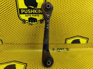 Тяга подвески задняя левая Volkswagen Passat 2013 Б/У Тяга подвески задняя левая Volkswagen Passat 2013