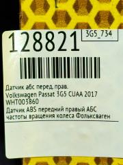 Датчик АБС передний правый Passat 2017 3G5 CUAA