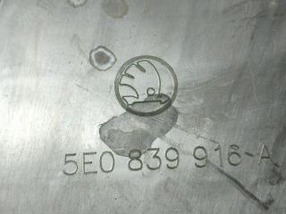 Накладка на дверь задняя правая Octavia 2014 5E5 CHPA