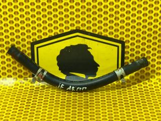 Шланг масляный акпп Kia Optima 2018