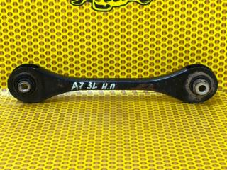 Рычаг поперечный нижний задний левый Skoda Octavia 2013