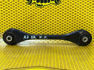 Рычаг поперечный нижний задний правый Skoda Octavia 2014