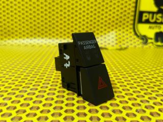 Кнопка сигнализации Skoda Octavia 2014