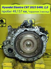 АКПП Hyundai Elantra 2023 Б/У АКПП Hyundai Elantra 2023