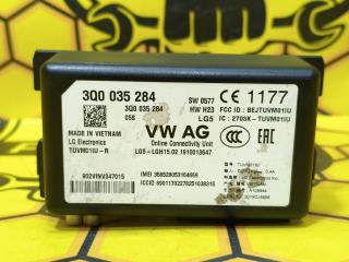 Блок управления ГЛОНАСС Skoda Rapid 2019