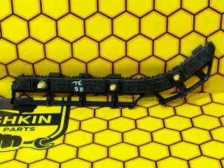 Кронштейн бампера задний левый KIA Rio 2015