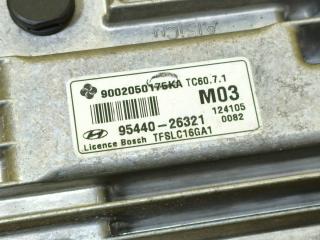 Блок управления АКПП Veloster 2012 FS G4FG