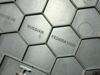 Накладка торпедо торцевая левая Rapid 2021 NK6 CWVB
