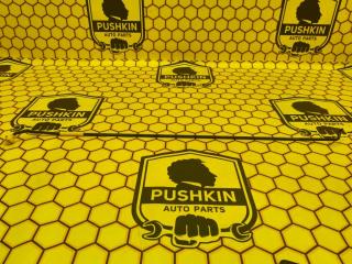 Упор капота Skoda Rapid 2021