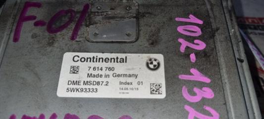 Блок efi BMW 7-SERIES F01 N54B30A 5WK93333 4 ракурс