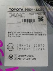 Монитор TOYOTA CAMRY контрактная Монитор TOYOTA CAMRY