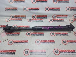 Карданный вал передний MITSUBISHI FUSO