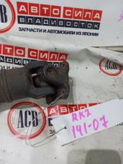 Карданный вал HONDA STEPWGN RK2 R20A 2 ракурс