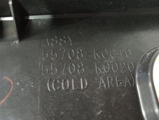 Жабо TOYOTA YARIS KSP210 55708-K0010, 55871-K0010 3 ракурс
