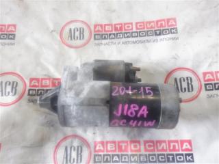 Стартер SUZUKI CULTUS GC41W J18A 31100-64B12 1 ракурс Стартер SUZUKI CULTUS GC41W J18A 31100-64B12 1 ракурс