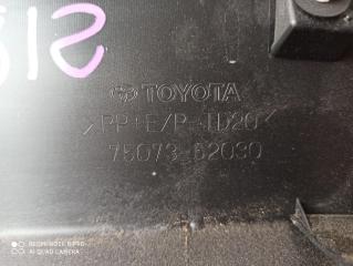 Накладка на дверь правая передняя TOYOTA YARIS CROSS MXPJ10 M15A 75073-52030 4 ракурс