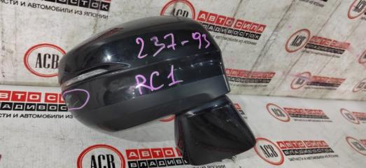Зеркало правое HONDA ODYSSEY RC1 2 ракурс