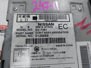 Монитор NISSAN X-TRAIL NT32 QY-7391 4 ракурс
