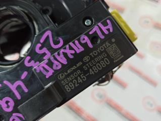 Шлейф-лента air bag TOYOTA ALPHARD AGH40W 89245-48080, 84308-78070 3 ракурс