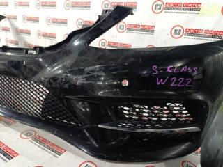 Бампер передний S-CLASS W222 Бампер передний S-CLASS W222