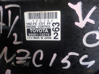 Коса двс TOYOTA AURIS NZE154 1NZ-FE 89661-12С70 2 ракурс