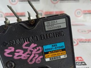 Блок abs TOYOTA VOLTZ ZZE136 1ZZ-FE 89541-01040 2 ракурс