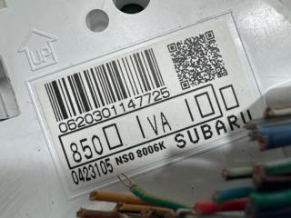 Спидометр SUBARU LEVORG VMG 85001VA100 2 ракурс Спидометр SUBARU LEVORG VMG 85001VA100 2 ракурс