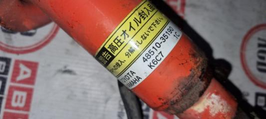 Стойка TOYOTA HILUX SURF KZN185 48510-35190, 48520-35010, 48530-35060, 48540-35010 2 ракурс