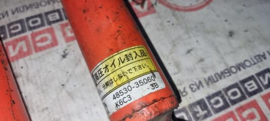 Стойка TOYOTA HILUX SURF KZN185 48510-35190, 48520-35010, 48530-35060, 48540-35010 5 ракурс