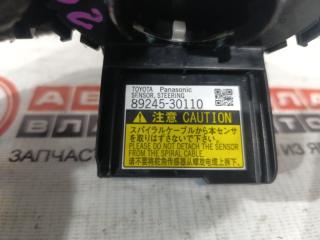 Шлейф-лента air bag TOYOTA SAI AZK10 89245-30110 4 ракурс