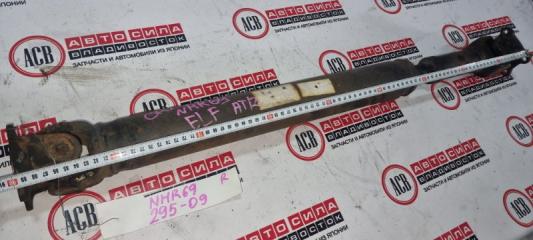 Карданный вал задний ISUZU ELF NHR69 2 ракурс