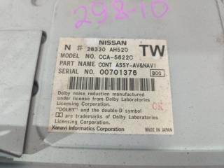 Климат-контроль NISSAN CEDRIC Y34 CCA-5622C, 28330 AH520 3 ракурс