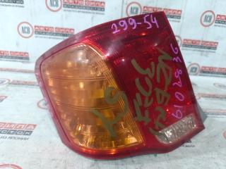 Стоп-сигнал левый TOYOTA COROLLA AXIO NZE141 12-512, 81561-12A20 1 ракурс