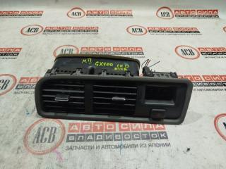 Часы TOYOTA MARK II