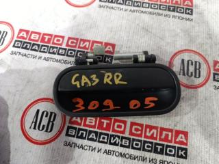 Ручка двери внешняя правая задняя HONDA LOGO GA3 72640-S51-003 1 ракурс