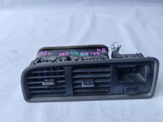 Часы TOYOTA MARK II