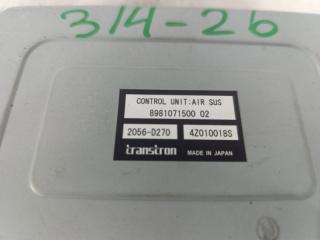 Блок управления efi ISUZU FORWARD FRR90 4HK1 8981071500 2 ракурс