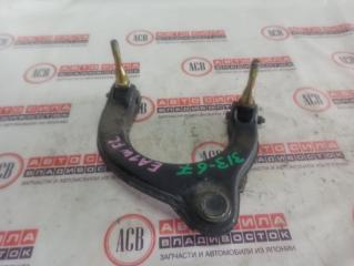 Рычаг верхний передний левый MITSUBISHI GALANT